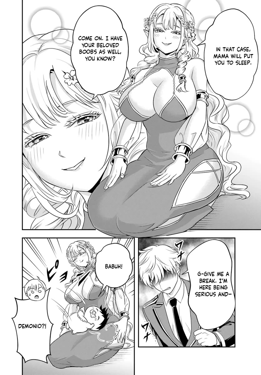 The Villainous Noble Loves Mom Heroines Too Much ~Becoming The Strongest With Sincere Effort To Save Misfortunate Fave Chars~ Chapter 22.1 page 6 - Chapter 22.1