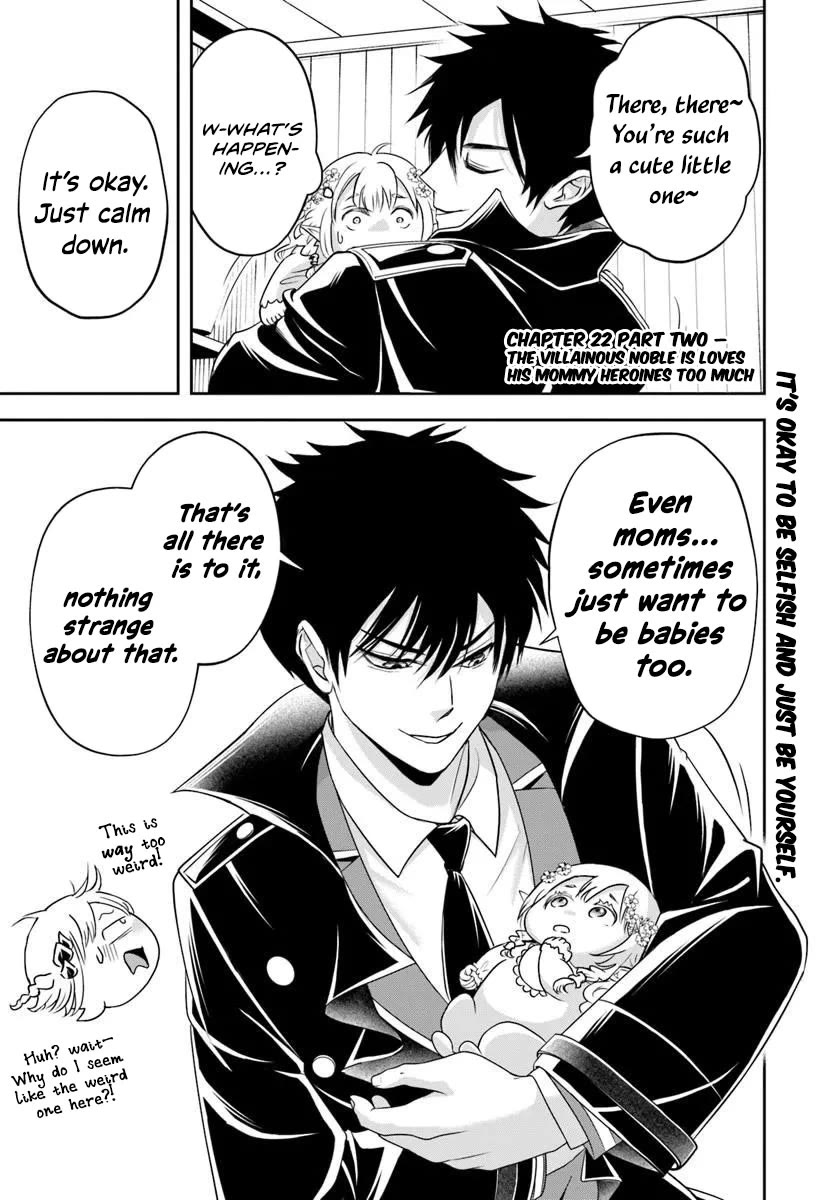 The Villainous Noble Loves Mom Heroines Too Much ~Becoming The Strongest With Sincere Effort To Save Misfortunate Fave Chars~ Chapter 22.2 page 1 - Chapter 22.2: The Villainous Noble is Loves His Mommy Heroines Too Much