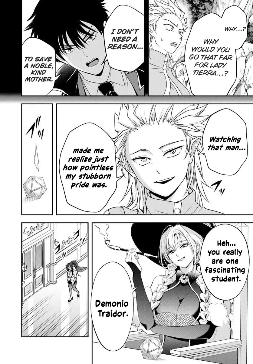 The Villainous Noble Loves Mom Heroines Too Much ~Becoming The Strongest With Sincere Effort To Save Misfortunate Fave Chars~ Chapter 22.2 page 12 - Chapter 22.2: The Villainous Noble is Loves His Mommy Heroines Too Much
