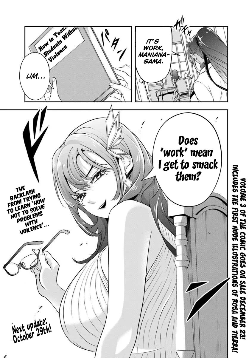 The Villainous Noble Loves Mom Heroines Too Much ~Becoming The Strongest With Sincere Effort To Save Misfortunate Fave Chars~ Chapter 22.2 page 13 - Chapter 22.2: The Villainous Noble is Loves His Mommy Heroines Too Much