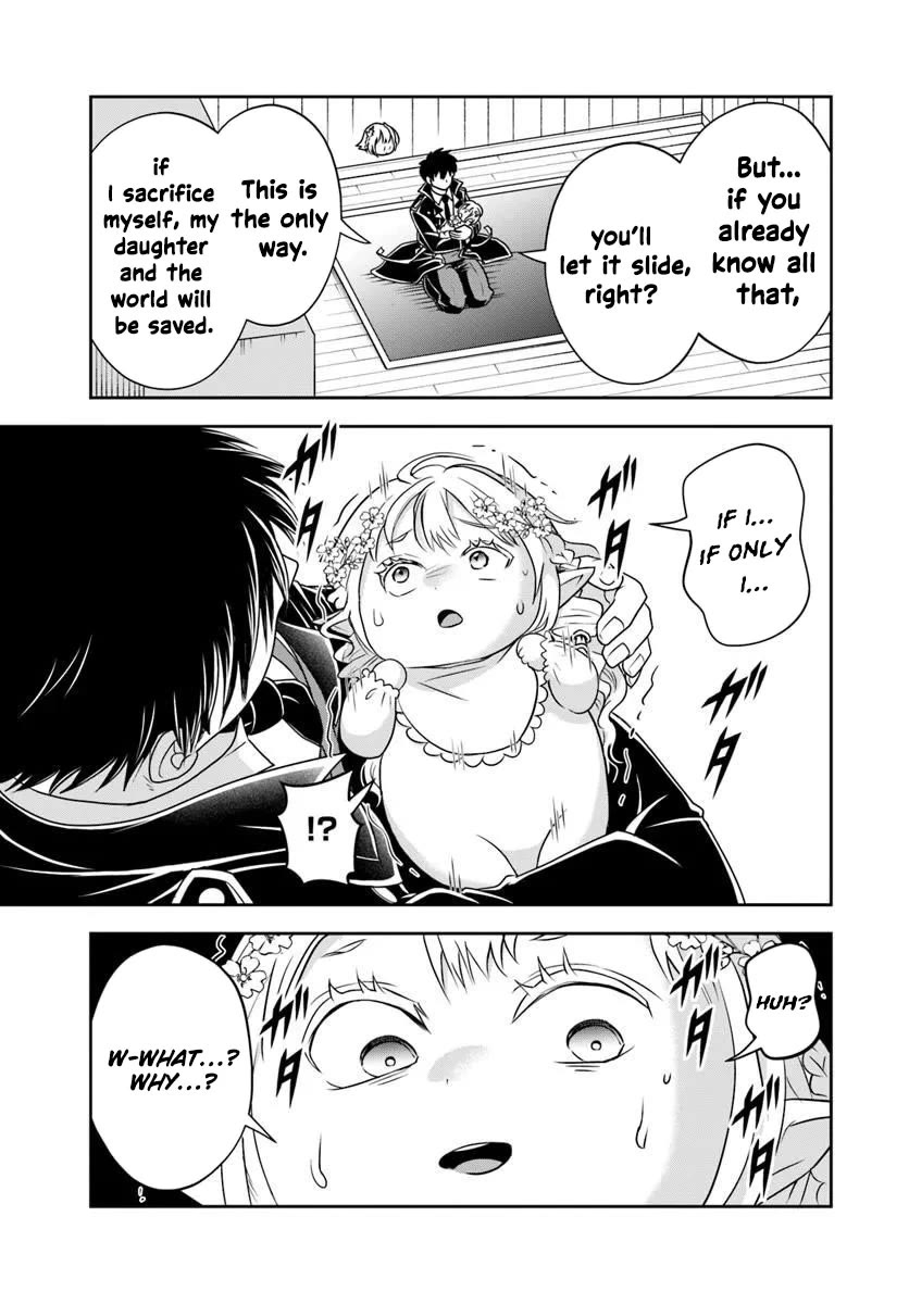 The Villainous Noble Loves Mom Heroines Too Much ~Becoming The Strongest With Sincere Effort To Save Misfortunate Fave Chars~ Chapter 22.2 page 3 - Chapter 22.2: The Villainous Noble is Loves His Mommy Heroines Too Much
