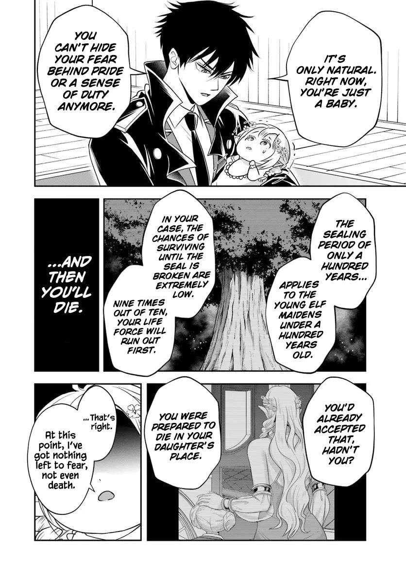 The Villainous Noble Loves Mom Heroines Too Much ~Becoming The Strongest With Sincere Effort To Save Misfortunate Fave Chars~ Chapter 22.2 page 4 - Chapter 22.2: The Villainous Noble is Loves His Mommy Heroines Too Much