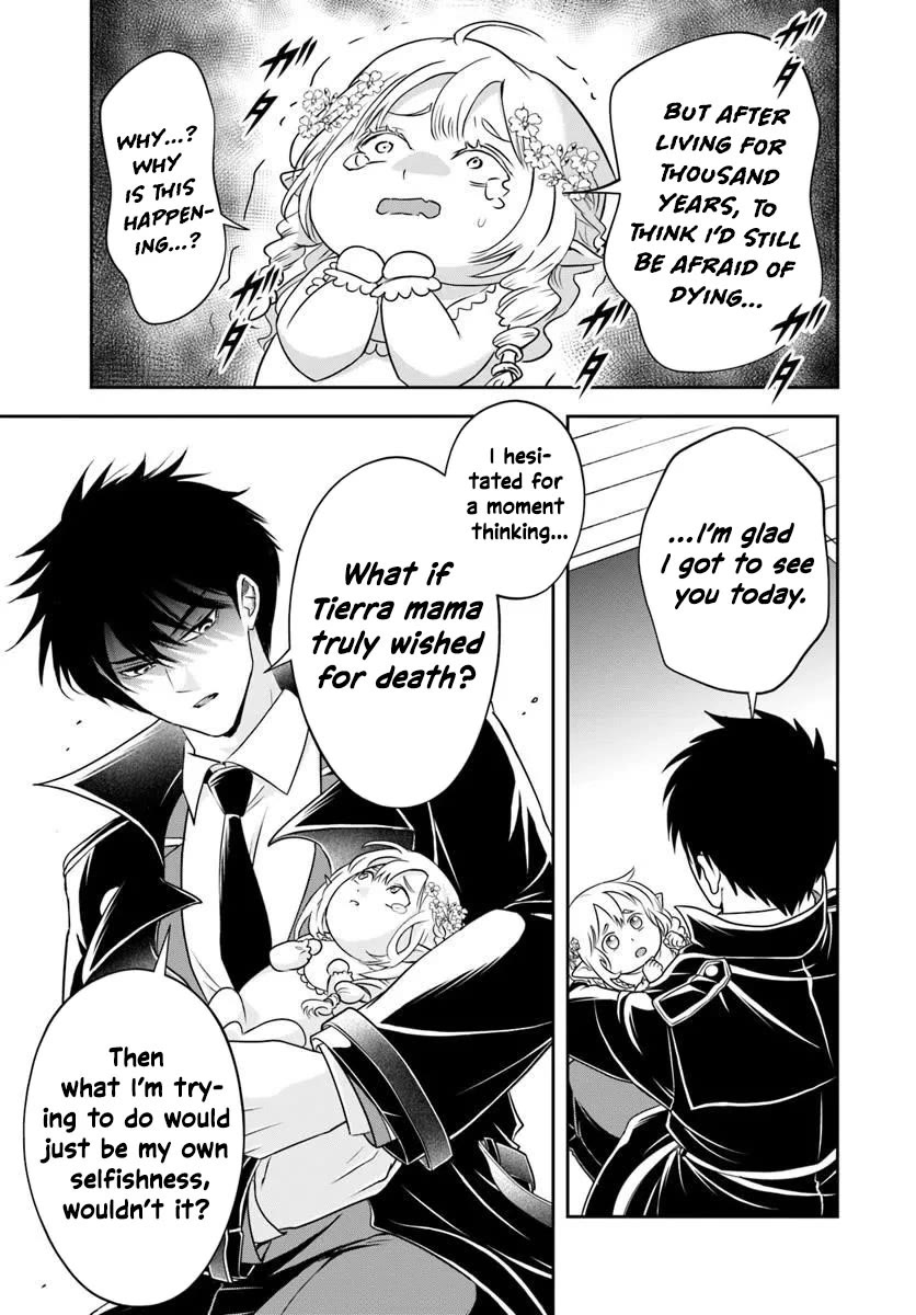 The Villainous Noble Loves Mom Heroines Too Much ~Becoming The Strongest With Sincere Effort To Save Misfortunate Fave Chars~ Chapter 22.2 page 5 - Chapter 22.2: The Villainous Noble is Loves His Mommy Heroines Too Much