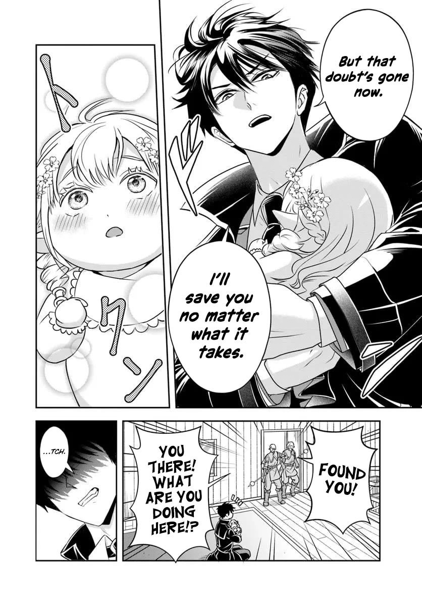 The Villainous Noble Loves Mom Heroines Too Much ~Becoming The Strongest With Sincere Effort To Save Misfortunate Fave Chars~ Chapter 22.2 page 6 - Chapter 22.2: The Villainous Noble is Loves His Mommy Heroines Too Much