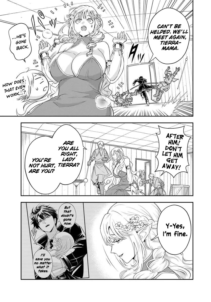 The Villainous Noble Loves Mom Heroines Too Much ~Becoming The Strongest With Sincere Effort To Save Misfortunate Fave Chars~ Chapter 22.2 page 7 - Chapter 22.2: The Villainous Noble is Loves His Mommy Heroines Too Much