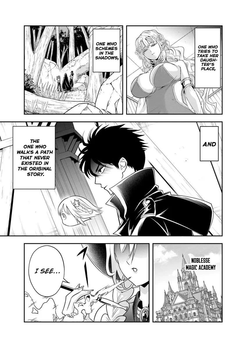 The Villainous Noble Loves Mom Heroines Too Much ~Becoming The Strongest With Sincere Effort To Save Misfortunate Fave Chars~ Chapter 22.2 page 9 - Chapter 22.2: The Villainous Noble is Loves His Mommy Heroines Too Much