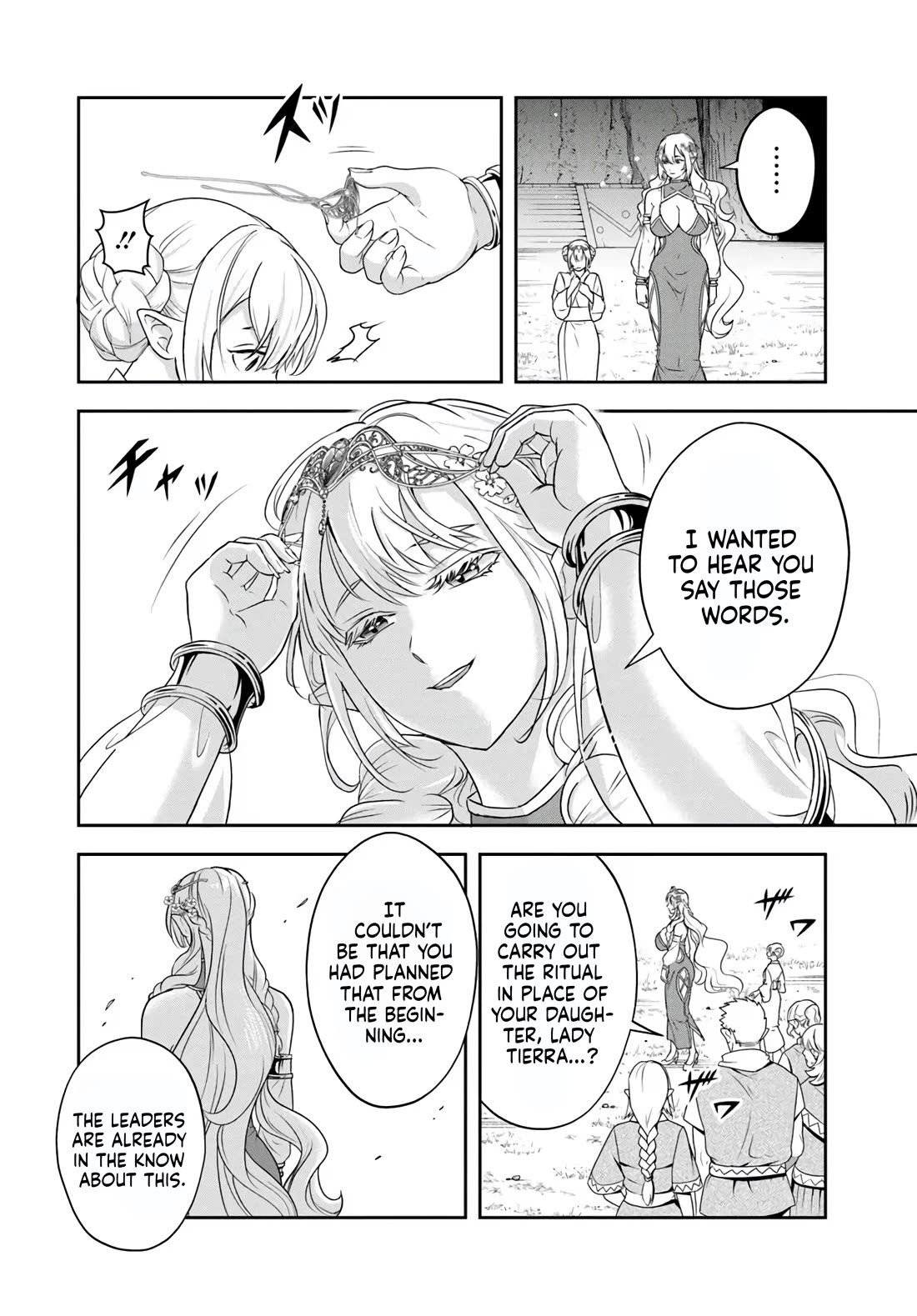 The Villainous Noble Loves Mom Heroines Too Much ~Becoming The Strongest With Sincere Effort To Save Misfortunate Fave Chars~ Chapter 23.1 page 5 - Chapter 23.1