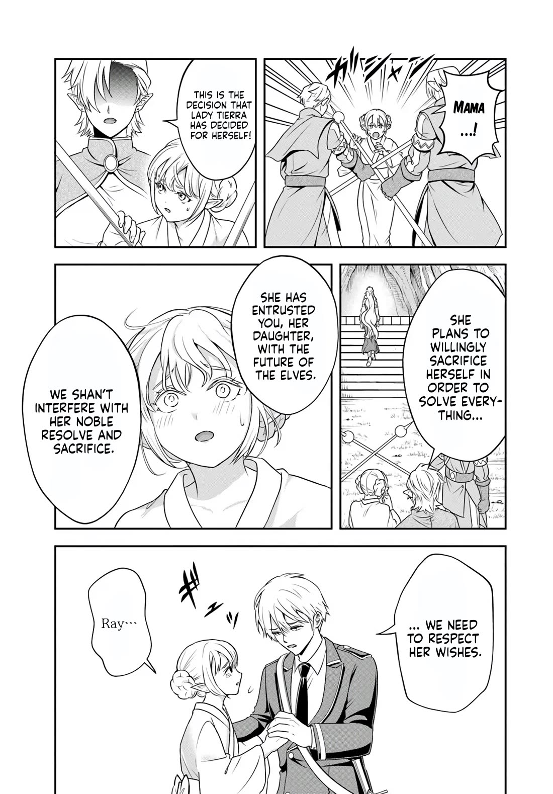 The Villainous Noble Loves Mom Heroines Too Much ~Becoming The Strongest With Sincere Effort To Save Misfortunate Fave Chars~ Chapter 23.1 page 6 - Chapter 23.1