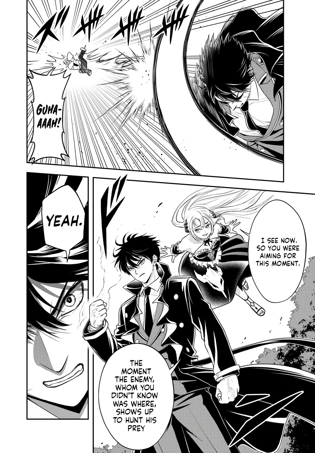 The Villainous Noble Loves Mom Heroines Too Much ~Becoming The Strongest With Sincere Effort To Save Misfortunate Fave Chars~ Chapter 23.2 page 10 - Chapter 23.2