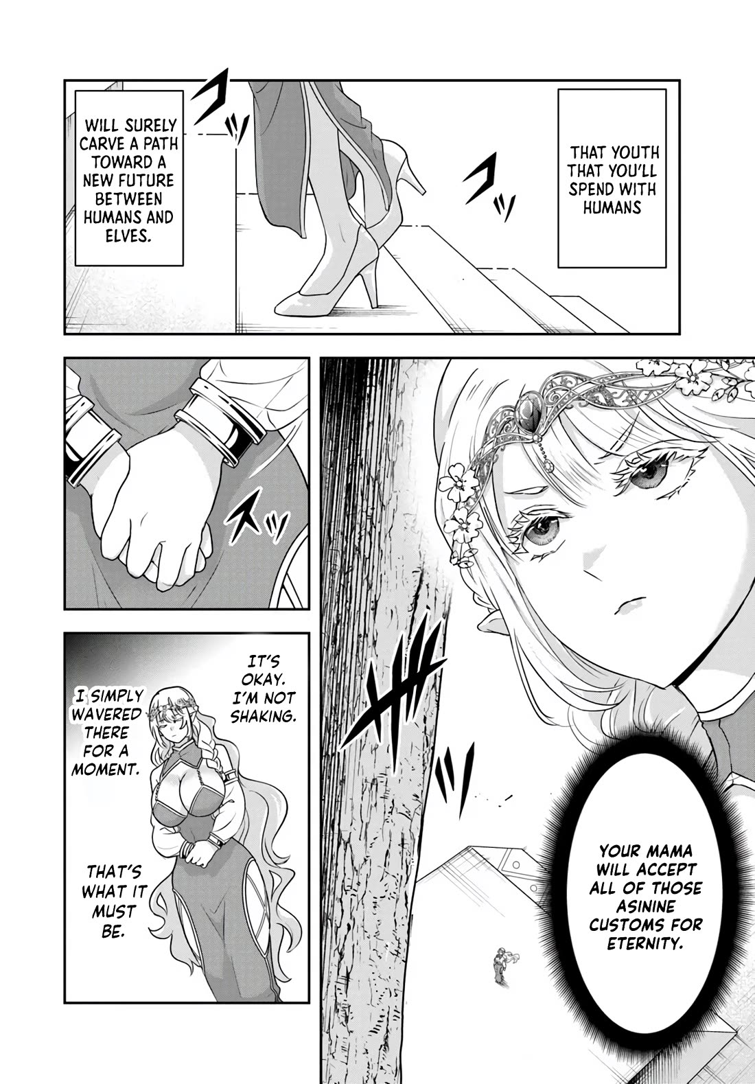 The Villainous Noble Loves Mom Heroines Too Much ~Becoming The Strongest With Sincere Effort To Save Misfortunate Fave Chars~ Chapter 23.2 page 4 - Chapter 23.2