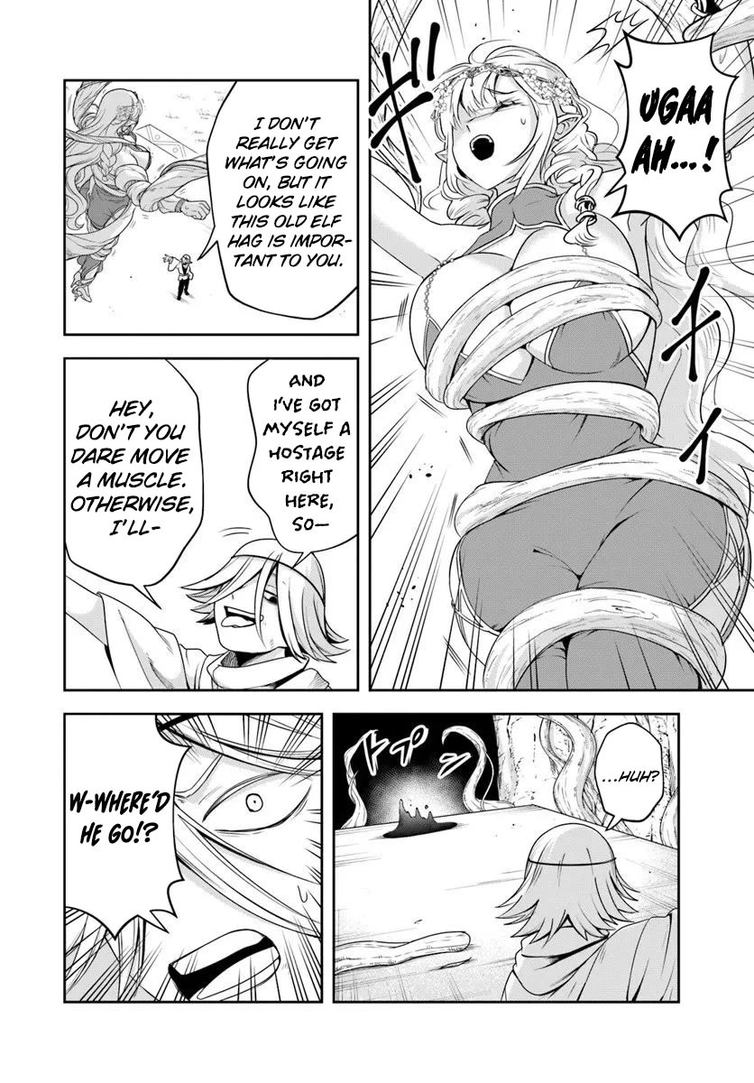 The Villainous Noble Loves Mom Heroines Too Much ~Becoming The Strongest With Sincere Effort To Save Misfortunate Fave Chars~ Chapter 24.1 page 10 - Chapter 24.1