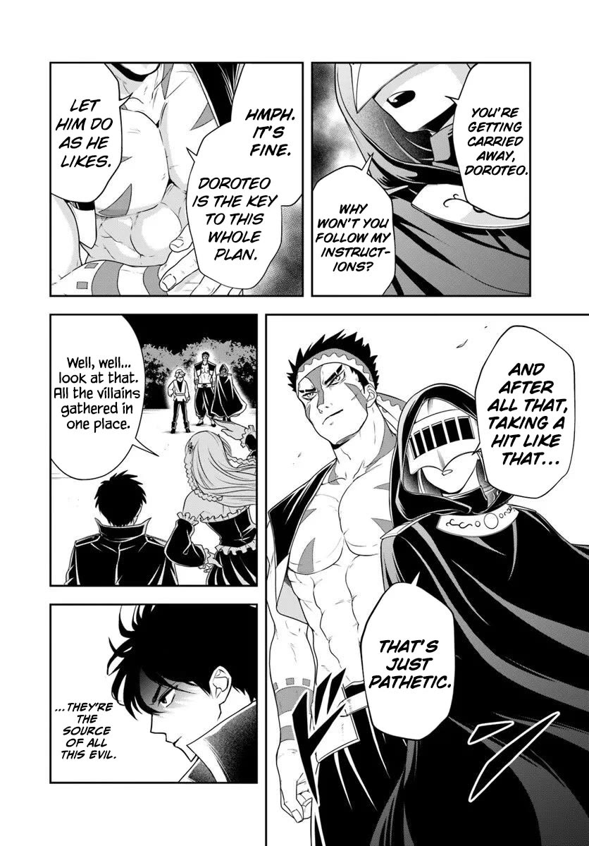 The Villainous Noble Loves Mom Heroines Too Much ~Becoming The Strongest With Sincere Effort To Save Misfortunate Fave Chars~ Chapter 24.1 page 4 - Chapter 24.1