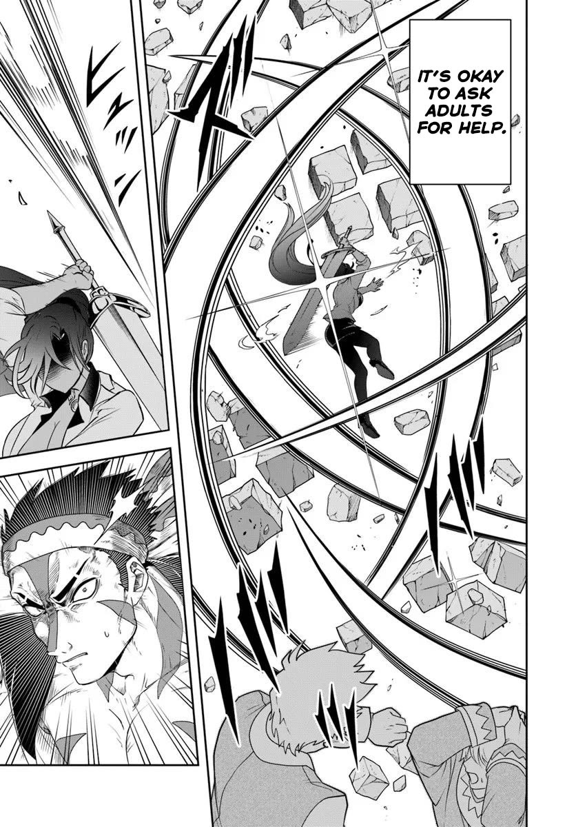 The Villainous Noble Loves Mom Heroines Too Much ~Becoming The Strongest With Sincere Effort To Save Misfortunate Fave Chars~ Chapter 24.2 page 11 - Chapter 24.2: The Villainous Noble Is Way Too Obsessed with the Mama Heroines!