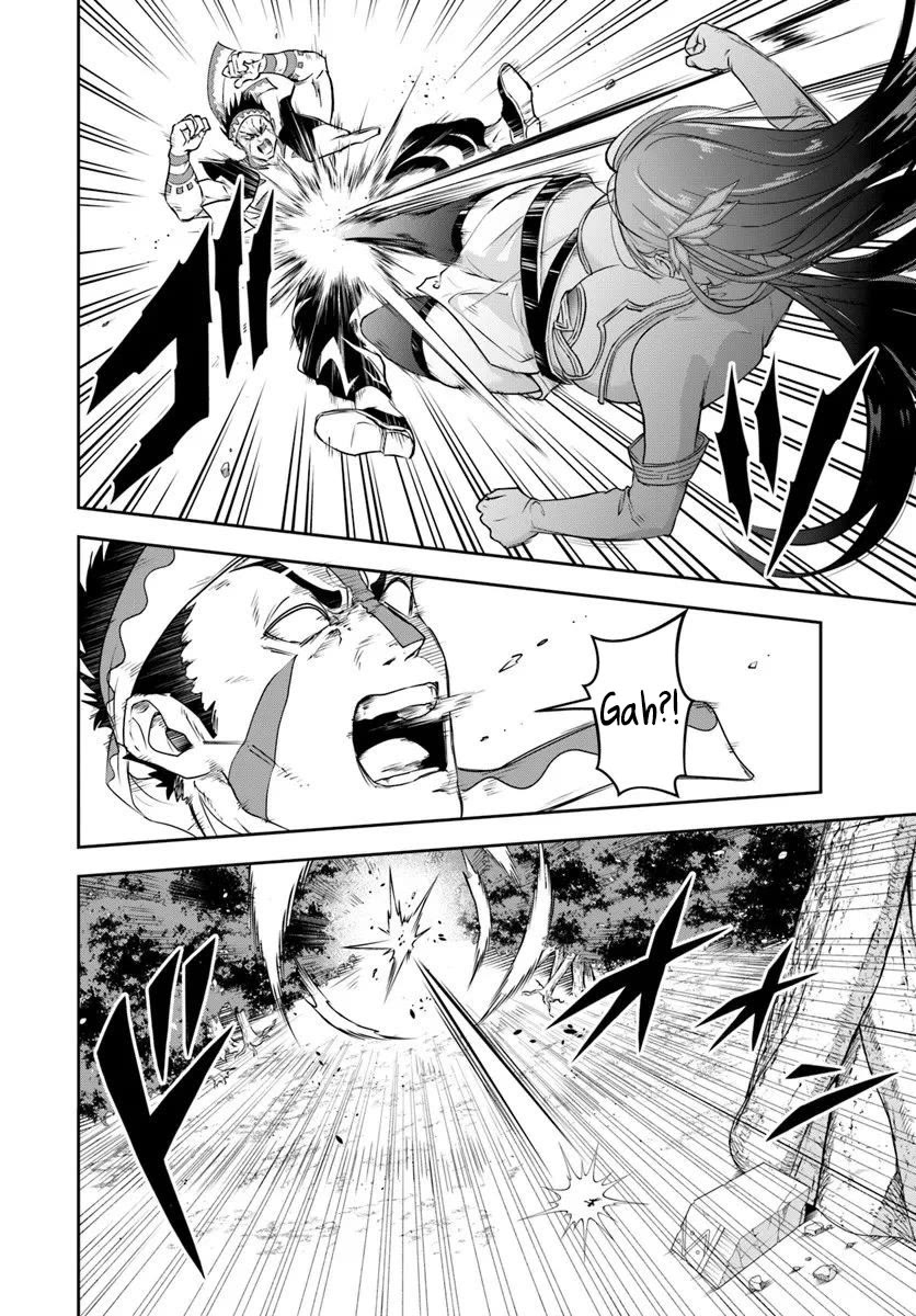 The Villainous Noble Loves Mom Heroines Too Much ~Becoming The Strongest With Sincere Effort To Save Misfortunate Fave Chars~ Chapter 24.2 page 12 - Chapter 24.2: The Villainous Noble Is Way Too Obsessed with the Mama Heroines!
