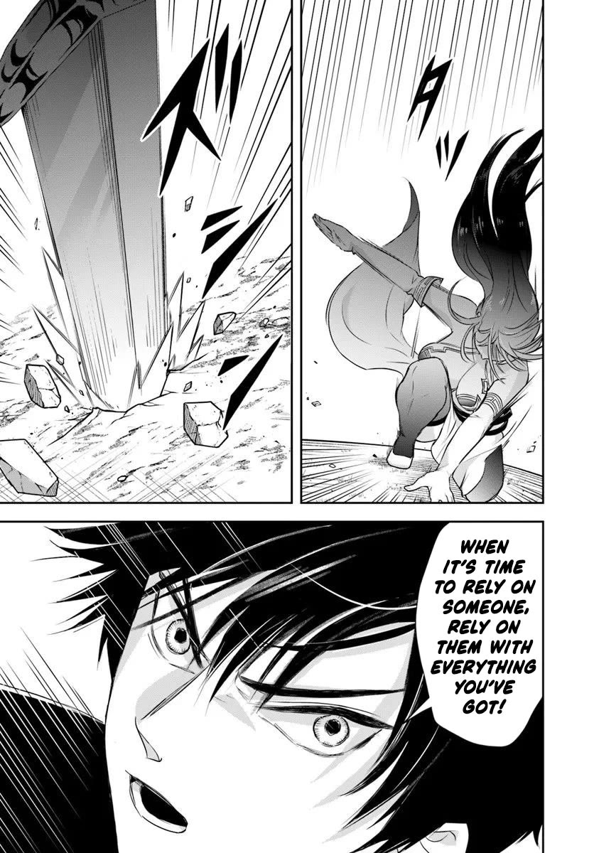 The Villainous Noble Loves Mom Heroines Too Much ~Becoming The Strongest With Sincere Effort To Save Misfortunate Fave Chars~ Chapter 24.2 page 13 - Chapter 24.2: The Villainous Noble Is Way Too Obsessed with the Mama Heroines!