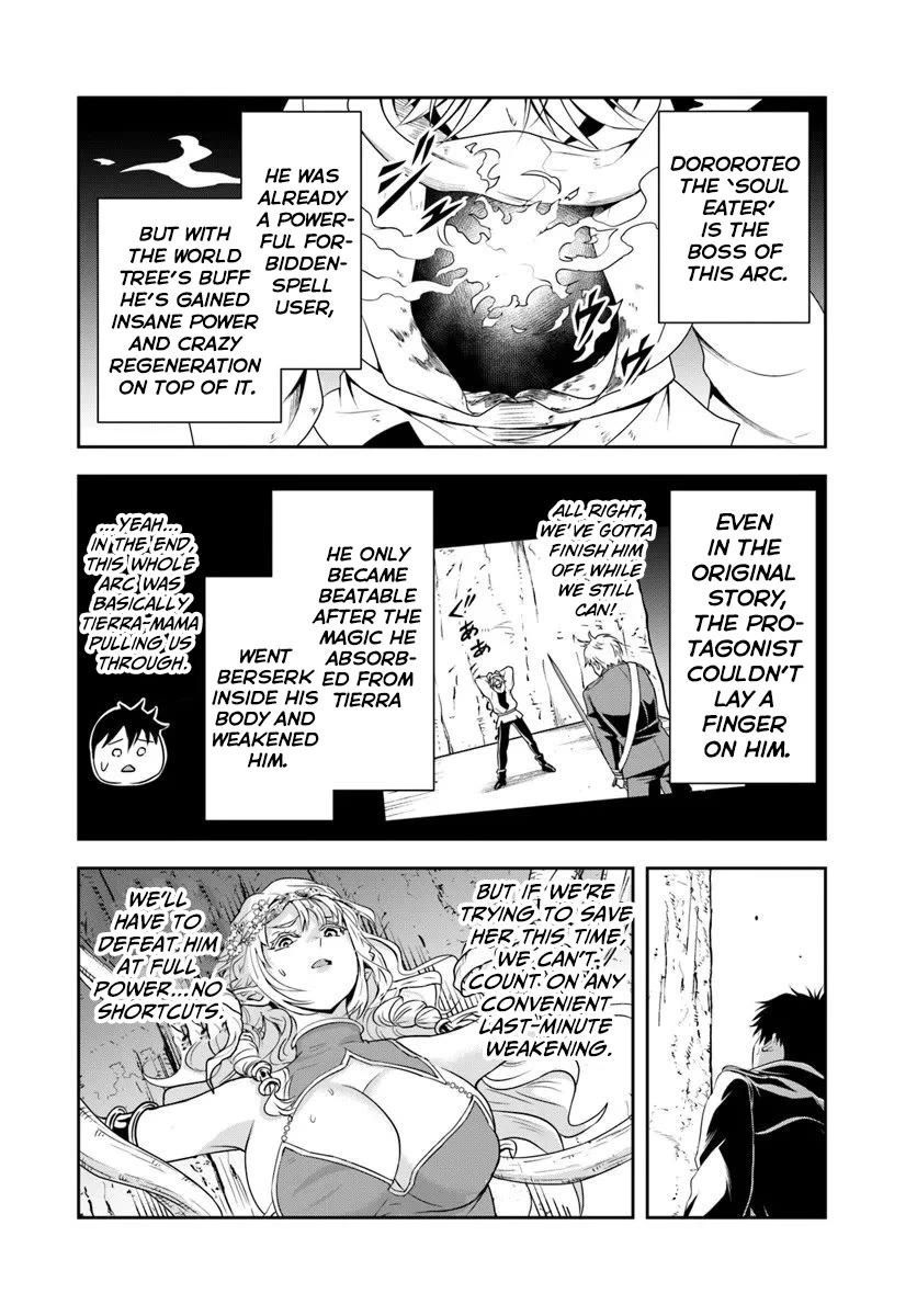 The Villainous Noble Loves Mom Heroines Too Much ~Becoming The Strongest With Sincere Effort To Save Misfortunate Fave Chars~ Chapter 24.2 page 2 - Chapter 24.2: The Villainous Noble Is Way Too Obsessed with the Mama Heroines!