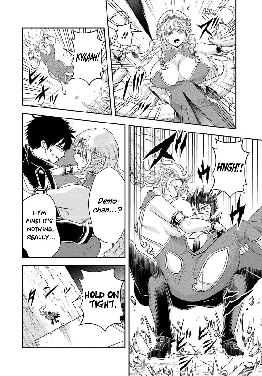 The Villainous Noble Loves Mom Heroines Too Much ~Becoming The Strongest With Sincere Effort To Save Misfortunate Fave Chars~ Chapter 24.2 page 4 - Chapter 24.2: The Villainous Noble Is Way Too Obsessed with the Mama Heroines!