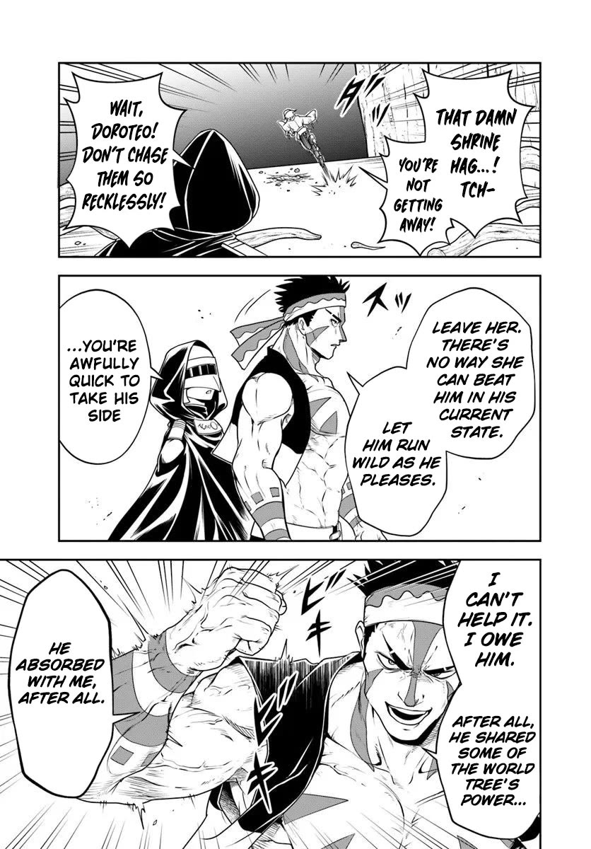 The Villainous Noble Loves Mom Heroines Too Much ~Becoming The Strongest With Sincere Effort To Save Misfortunate Fave Chars~ Chapter 24.2 page 5 - Chapter 24.2: The Villainous Noble Is Way Too Obsessed with the Mama Heroines!
