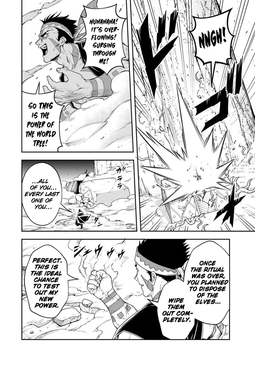 The Villainous Noble Loves Mom Heroines Too Much ~Becoming The Strongest With Sincere Effort To Save Misfortunate Fave Chars~ Chapter 24.2 page 6 - Chapter 24.2: The Villainous Noble Is Way Too Obsessed with the Mama Heroines!