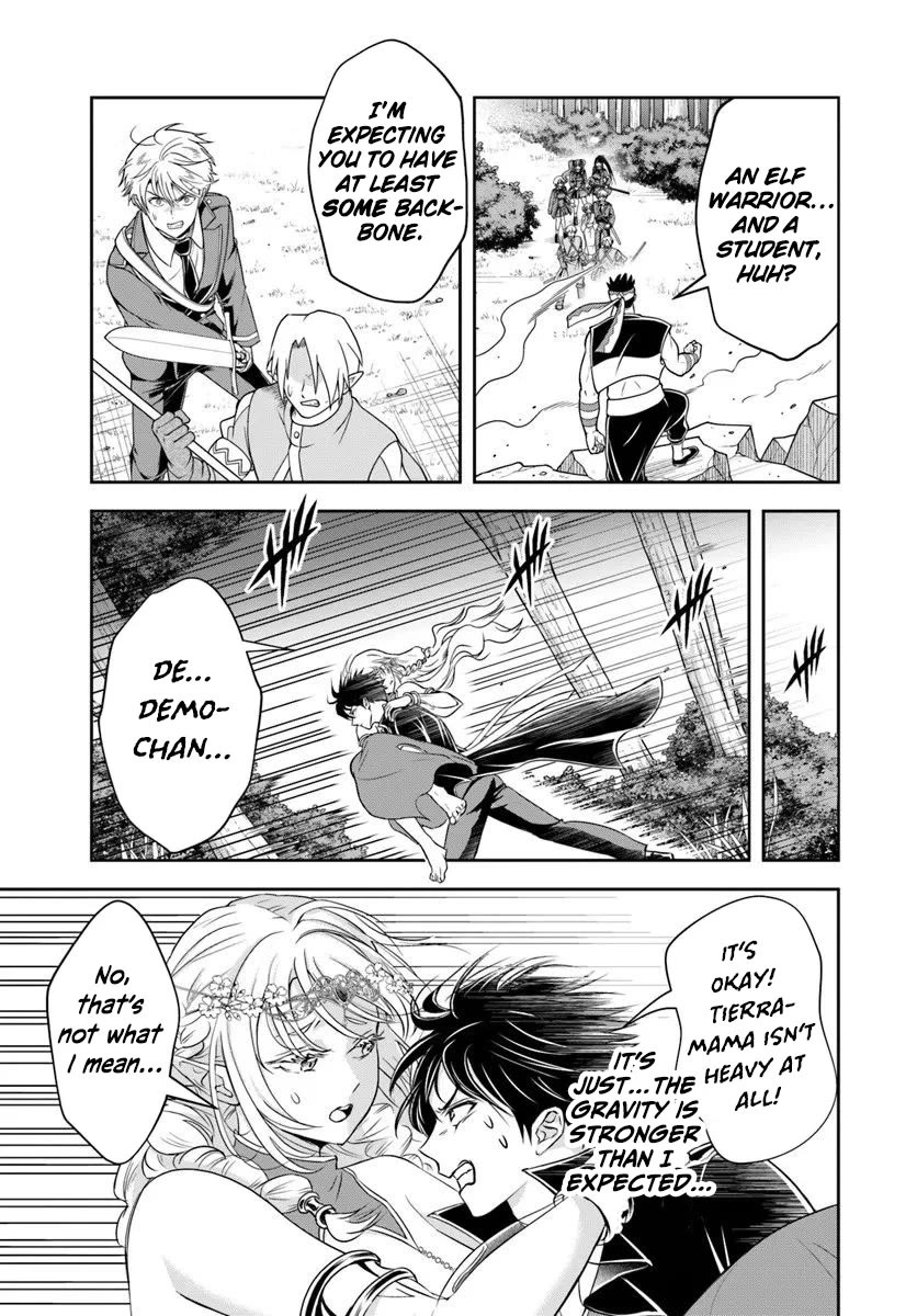 The Villainous Noble Loves Mom Heroines Too Much ~Becoming The Strongest With Sincere Effort To Save Misfortunate Fave Chars~ Chapter 24.2 page 7 - Chapter 24.2: The Villainous Noble Is Way Too Obsessed with the Mama Heroines!