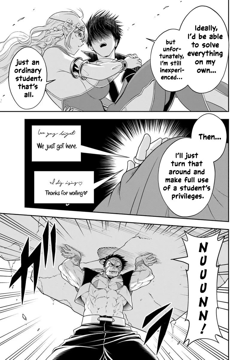 The Villainous Noble Loves Mom Heroines Too Much ~Becoming The Strongest With Sincere Effort To Save Misfortunate Fave Chars~ Chapter 24.2 page 9 - Chapter 24.2: The Villainous Noble Is Way Too Obsessed with the Mama Heroines!