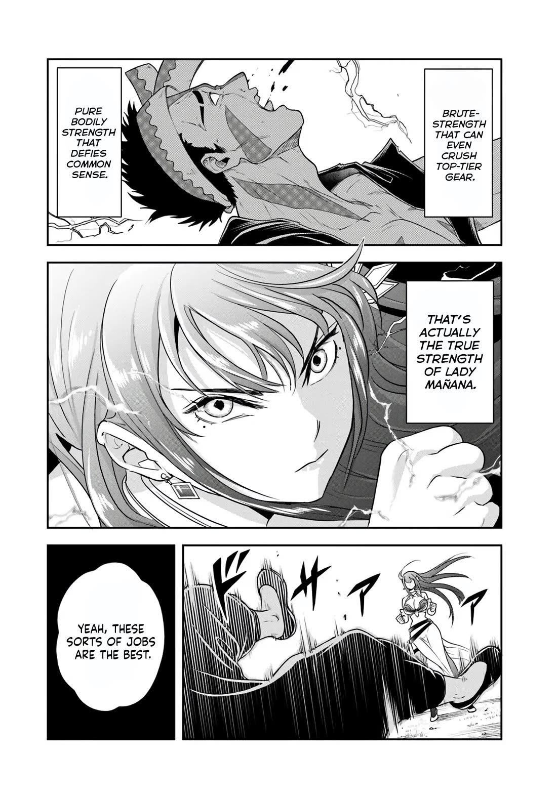The Villainous Noble Loves Mom Heroines Too Much ~Becoming The Strongest With Sincere Effort To Save Misfortunate Fave Chars~ Chapter 25.1 page 14 - Chapter 25.1