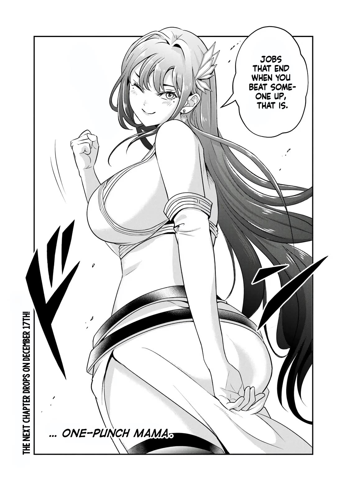 The Villainous Noble Loves Mom Heroines Too Much ~Becoming The Strongest With Sincere Effort To Save Misfortunate Fave Chars~ Chapter 25.1 page 15 - Chapter 25.1