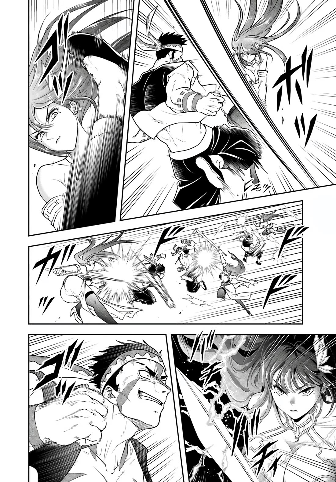 The Villainous Noble Loves Mom Heroines Too Much ~Becoming The Strongest With Sincere Effort To Save Misfortunate Fave Chars~ Chapter 25.1 page 8 - Chapter 25.1