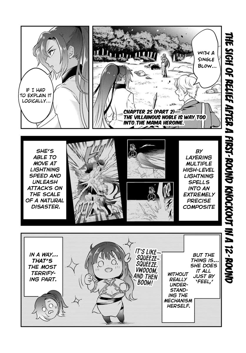 The Villainous Noble Loves Mom Heroines Too Much ~Becoming The Strongest With Sincere Effort To Save Misfortunate Fave Chars~ Chapter 25.2 page 1 - Chapter 25.2: The Villainous Noble Is Way Too Into the Mama Heroines