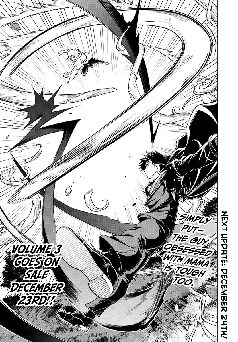 The Villainous Noble Loves Mom Heroines Too Much ~Becoming The Strongest With Sincere Effort To Save Misfortunate Fave Chars~ Chapter 25.2 page 12 - Chapter 25.2: The Villainous Noble Is Way Too Into the Mama Heroines