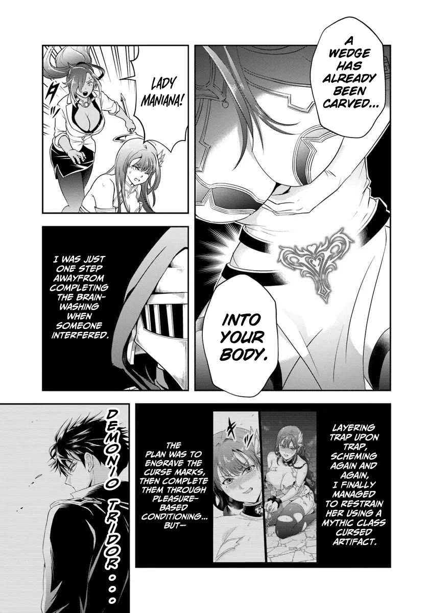 The Villainous Noble Loves Mom Heroines Too Much ~Becoming The Strongest With Sincere Effort To Save Misfortunate Fave Chars~ Chapter 25.2 page 4 - Chapter 25.2: The Villainous Noble Is Way Too Into the Mama Heroines