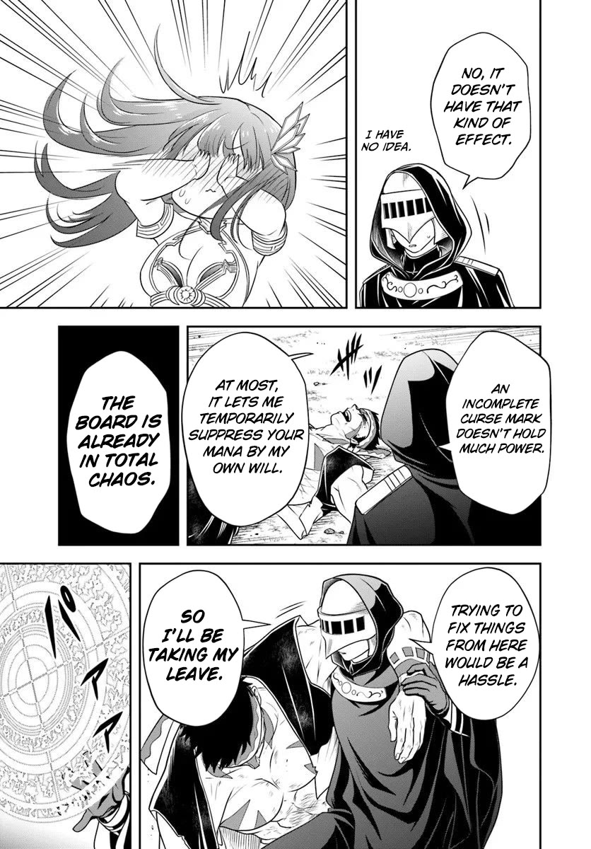 The Villainous Noble Loves Mom Heroines Too Much ~Becoming The Strongest With Sincere Effort To Save Misfortunate Fave Chars~ Chapter 25.2 page 6 - Chapter 25.2: The Villainous Noble Is Way Too Into the Mama Heroines