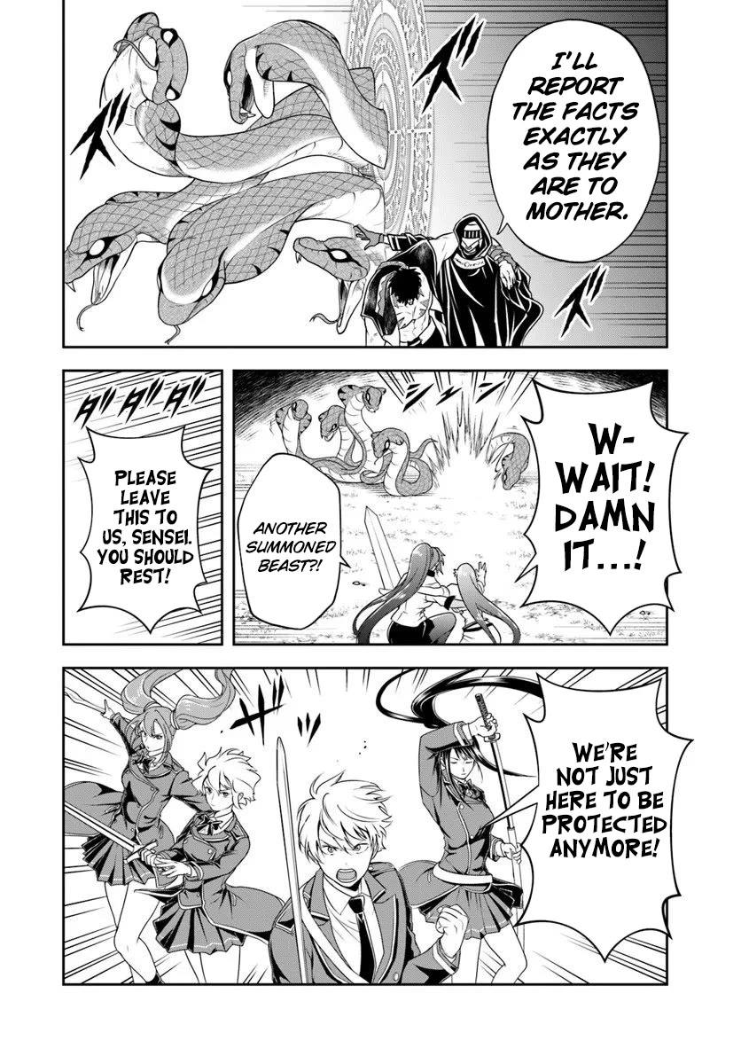 The Villainous Noble Loves Mom Heroines Too Much ~Becoming The Strongest With Sincere Effort To Save Misfortunate Fave Chars~ Chapter 25.2 page 7 - Chapter 25.2: The Villainous Noble Is Way Too Into the Mama Heroines