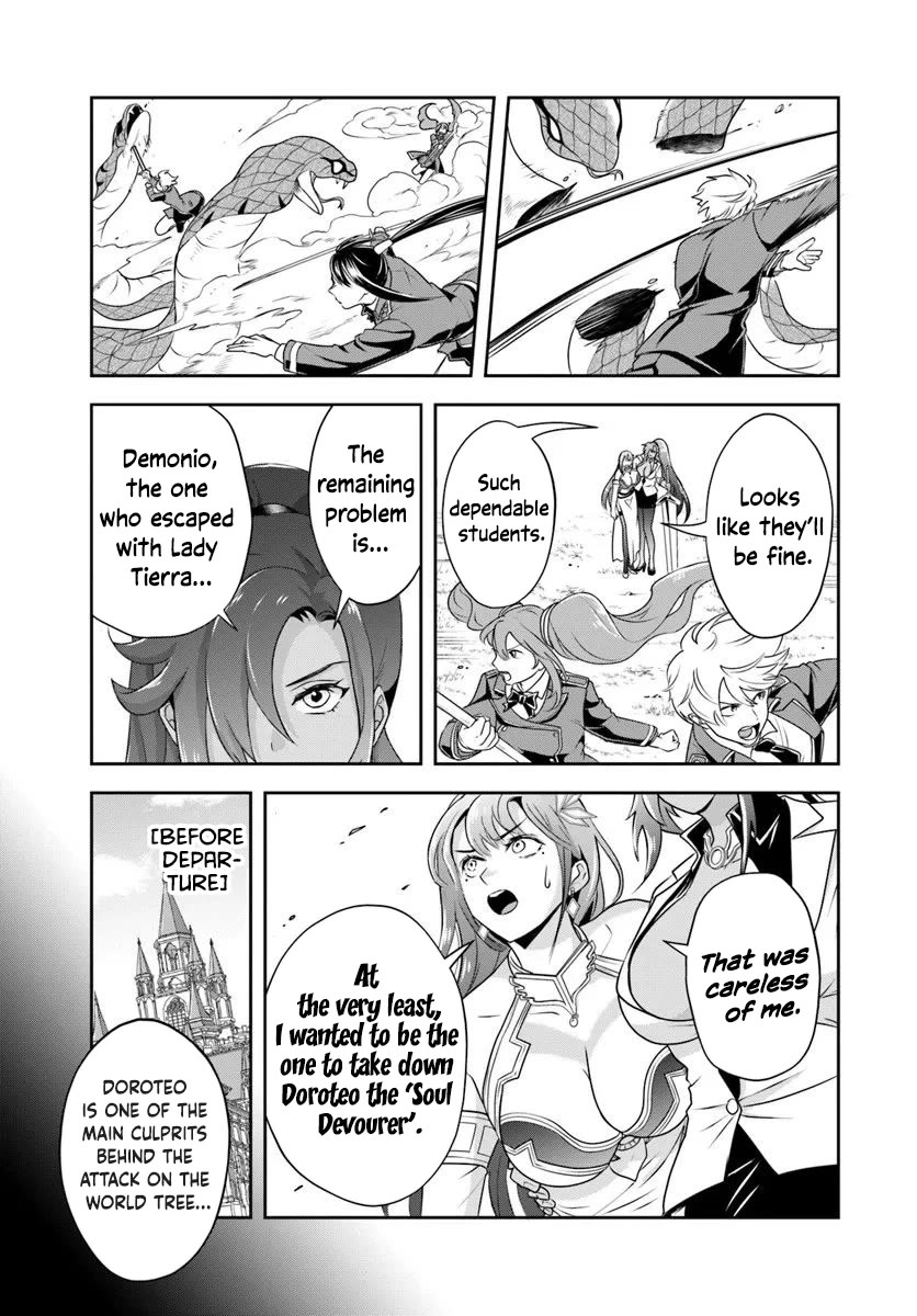 The Villainous Noble Loves Mom Heroines Too Much ~Becoming The Strongest With Sincere Effort To Save Misfortunate Fave Chars~ Chapter 25.2 page 8 - Chapter 25.2: The Villainous Noble Is Way Too Into the Mama Heroines