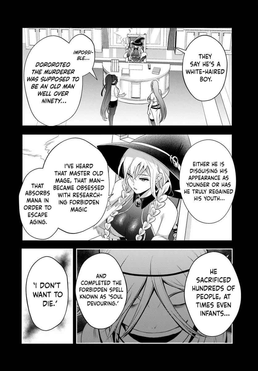 The Villainous Noble Loves Mom Heroines Too Much ~Becoming The Strongest With Sincere Effort To Save Misfortunate Fave Chars~ Chapter 25.2 page 9 - Chapter 25.2: The Villainous Noble Is Way Too Into the Mama Heroines