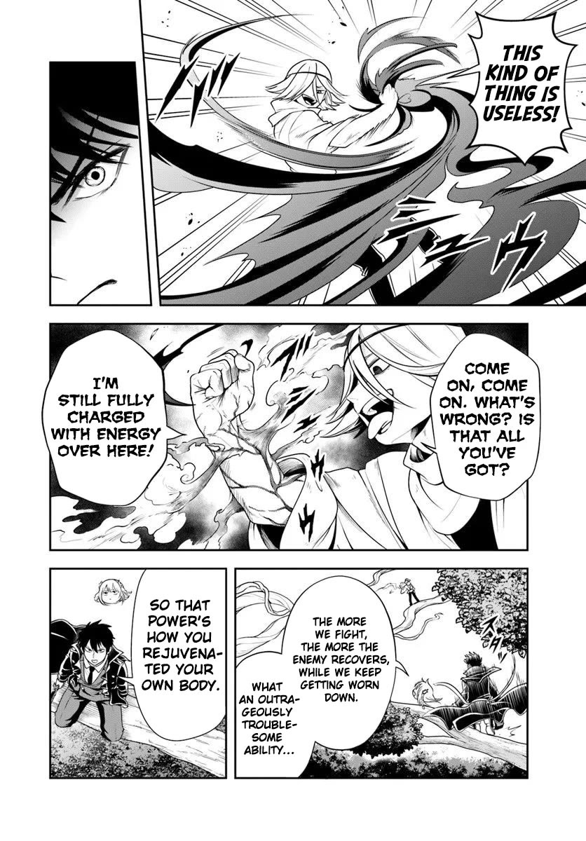 The Villainous Noble Loves Mom Heroines Too Much ~Becoming The Strongest With Sincere Effort To Save Misfortunate Fave Chars~ Chapter 26.1 page 2 - Chapter 26.1