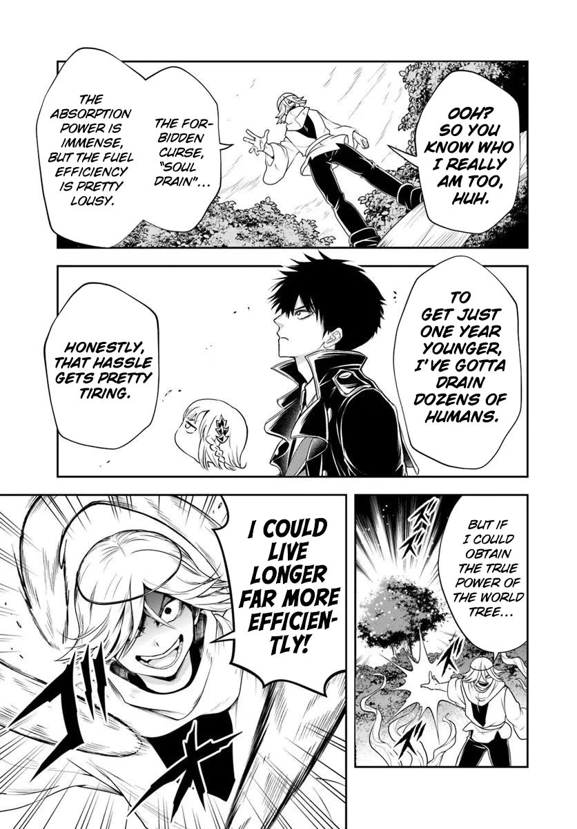 The Villainous Noble Loves Mom Heroines Too Much ~Becoming The Strongest With Sincere Effort To Save Misfortunate Fave Chars~ Chapter 26.1 page 3 - Chapter 26.1