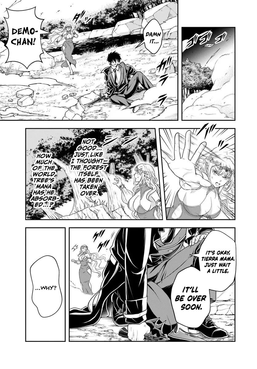 The Villainous Noble Loves Mom Heroines Too Much ~Becoming The Strongest With Sincere Effort To Save Misfortunate Fave Chars~ Chapter 26.1 page 5 - Chapter 26.1