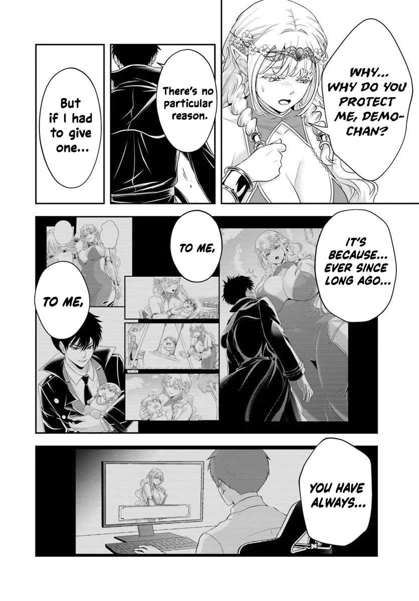 The Villainous Noble Loves Mom Heroines Too Much ~Becoming The Strongest With Sincere Effort To Save Misfortunate Fave Chars~ Chapter 26.1 page 6 - Chapter 26.1