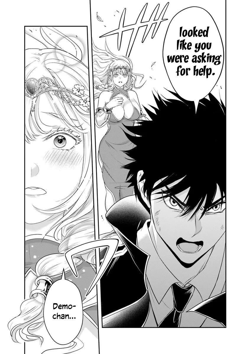 The Villainous Noble Loves Mom Heroines Too Much ~Becoming The Strongest With Sincere Effort To Save Misfortunate Fave Chars~ Chapter 26.1 page 7 - Chapter 26.1