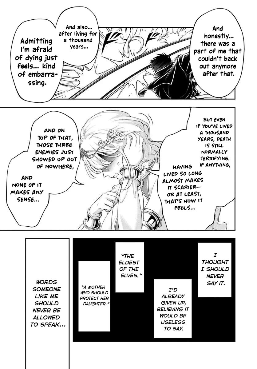 The Villainous Noble Loves Mom Heroines Too Much ~Becoming The Strongest With Sincere Effort To Save Misfortunate Fave Chars~ Chapter 26.1 page 9 - Chapter 26.1