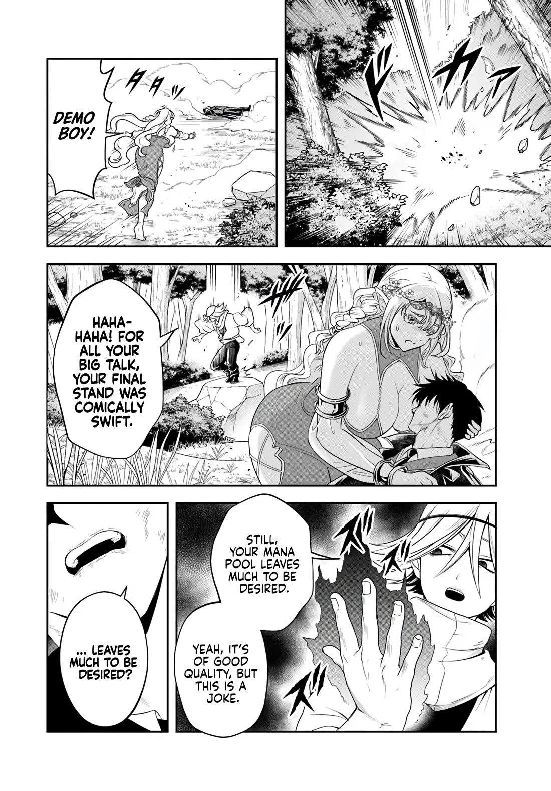 The Villainous Noble Loves Mom Heroines Too Much ~Becoming The Strongest With Sincere Effort To Save Misfortunate Fave Chars~ Chapter 26.2 page 4 - Chapter 26.2