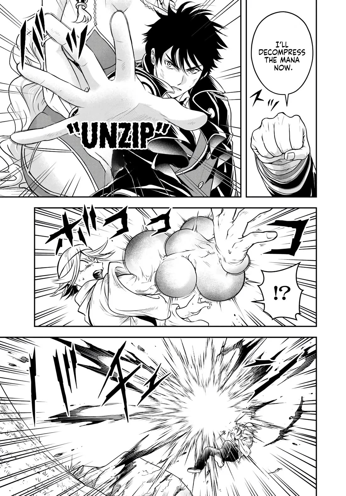 The Villainous Noble Loves Mom Heroines Too Much ~Becoming The Strongest With Sincere Effort To Save Misfortunate Fave Chars~ Chapter 26.2 page 7 - Chapter 26.2