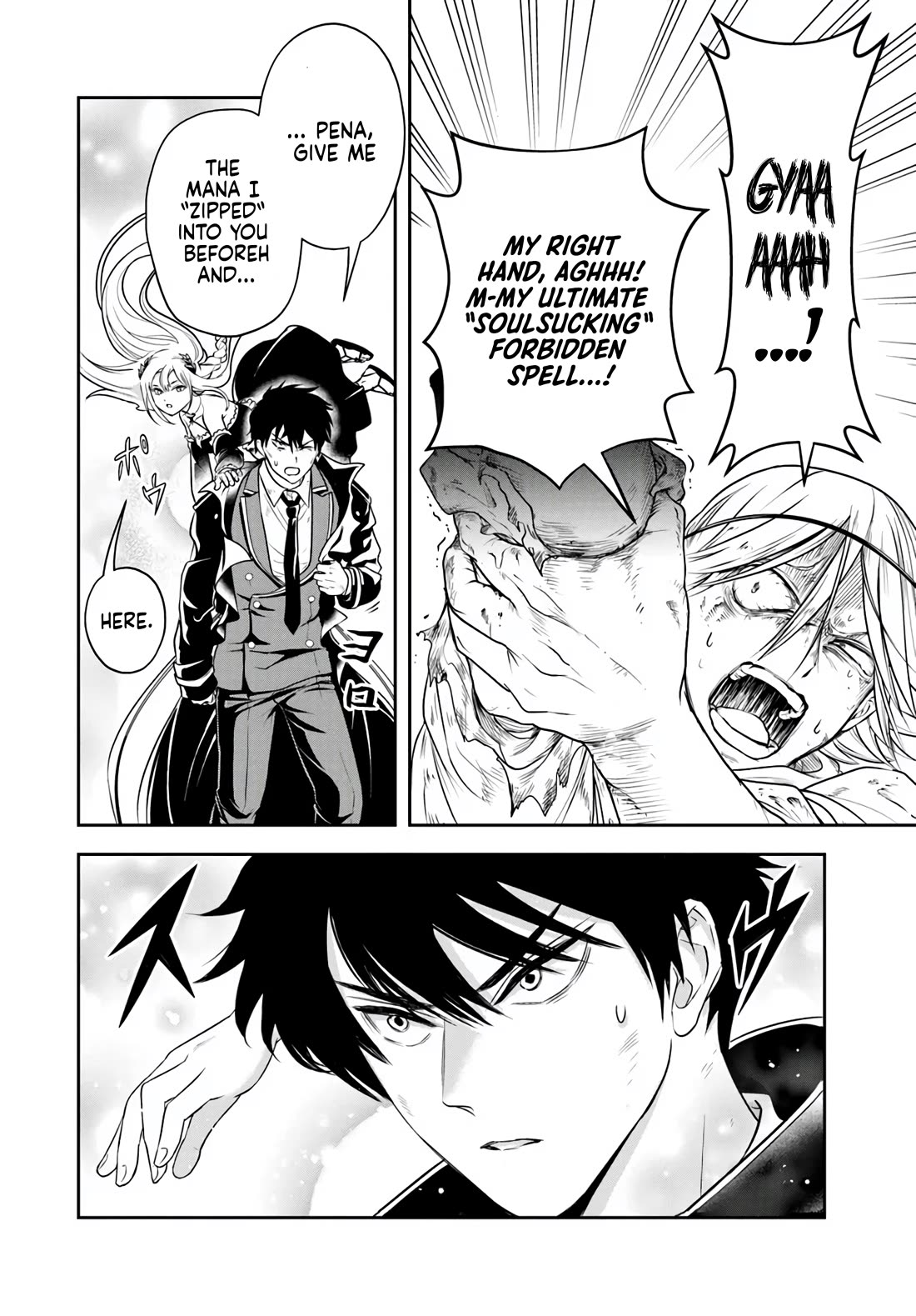 The Villainous Noble Loves Mom Heroines Too Much ~Becoming The Strongest With Sincere Effort To Save Misfortunate Fave Chars~ Chapter 26.2 page 8 - Chapter 26.2