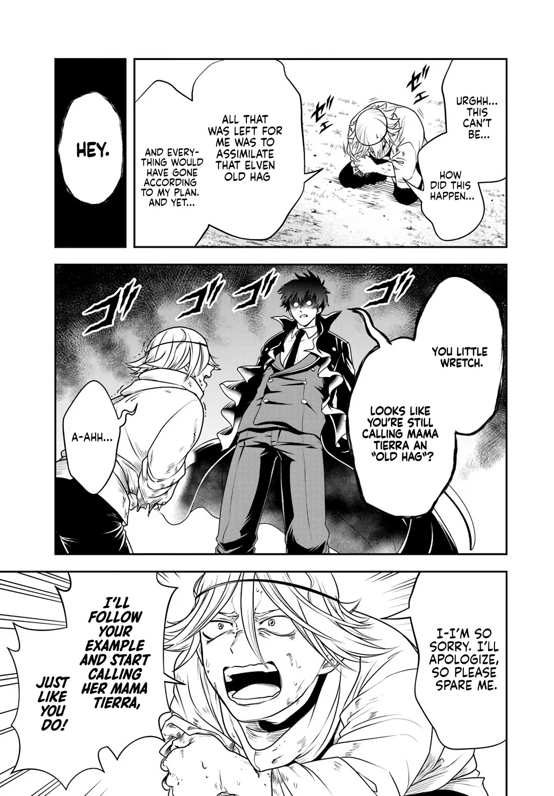 The Villainous Noble Loves Mom Heroines Too Much ~Becoming The Strongest With Sincere Effort To Save Misfortunate Fave Chars~ Chapter 26.2 page 9 - Chapter 26.2