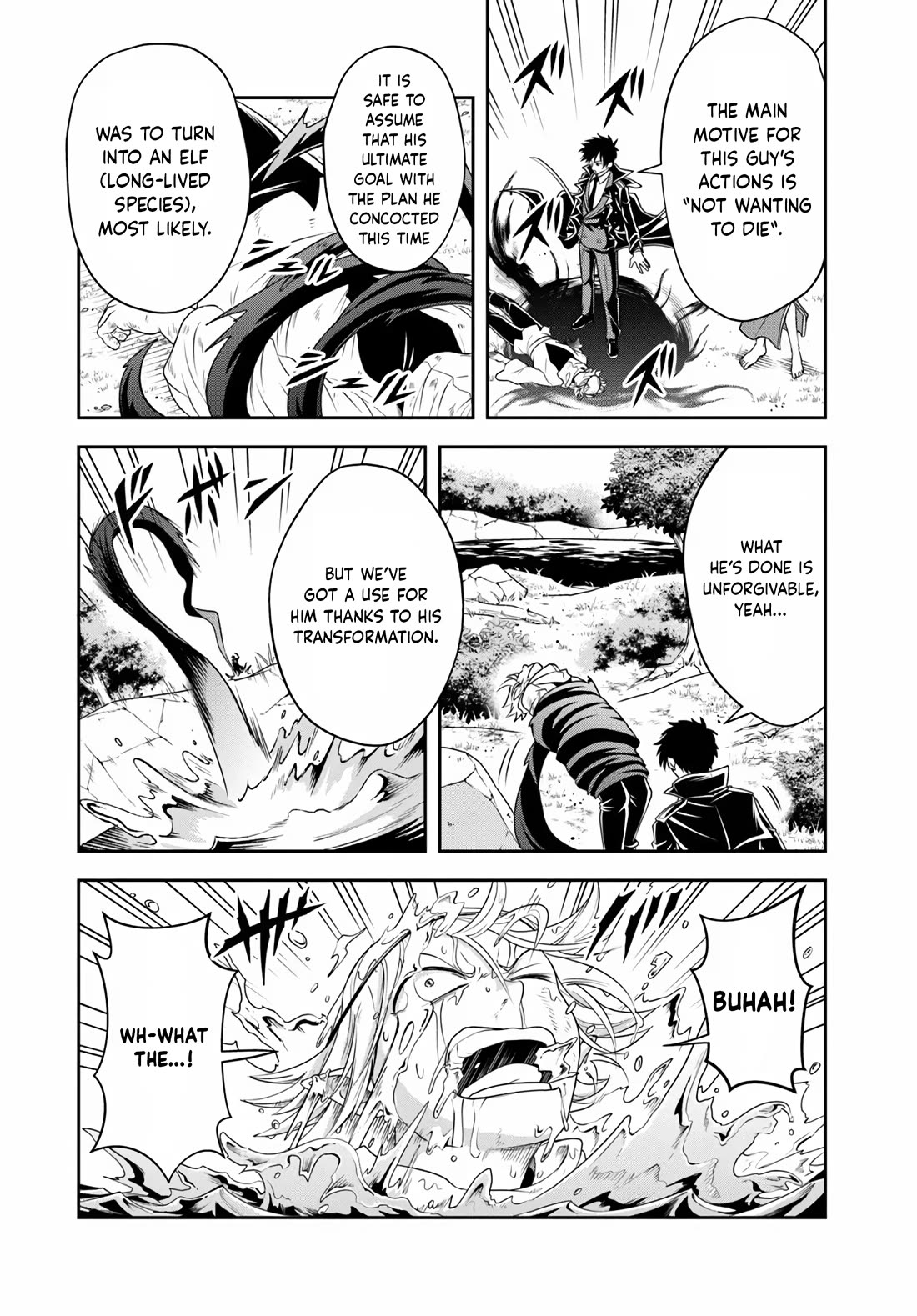 The Villainous Noble Loves Mom Heroines Too Much ~Becoming The Strongest With Sincere Effort To Save Misfortunate Fave Chars~ Chapter 27.1 page 4 - Chapter 27.1