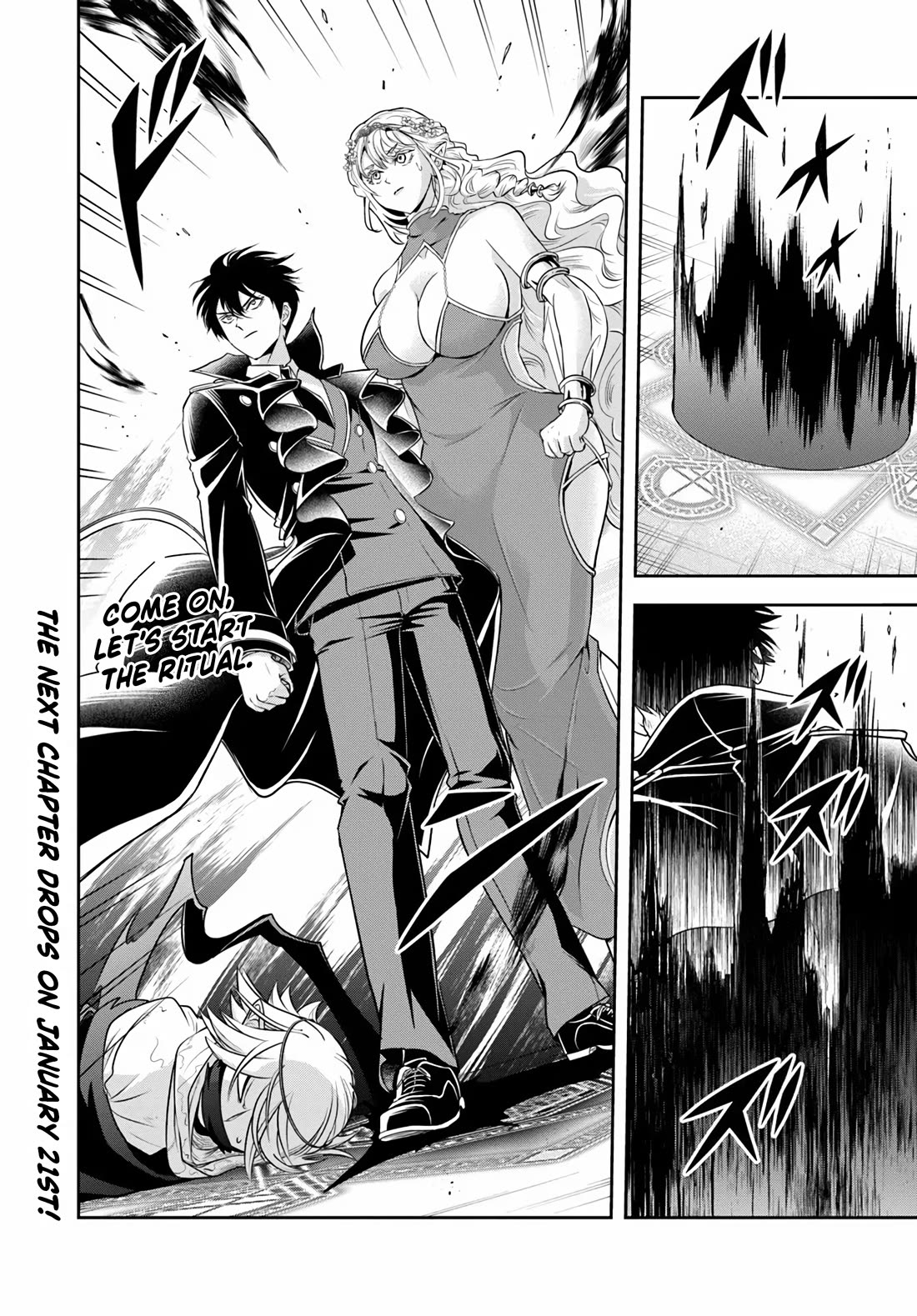 The Villainous Noble Loves Mom Heroines Too Much ~Becoming The Strongest With Sincere Effort To Save Misfortunate Fave Chars~ Chapter 27.1 page 8 - Chapter 27.1