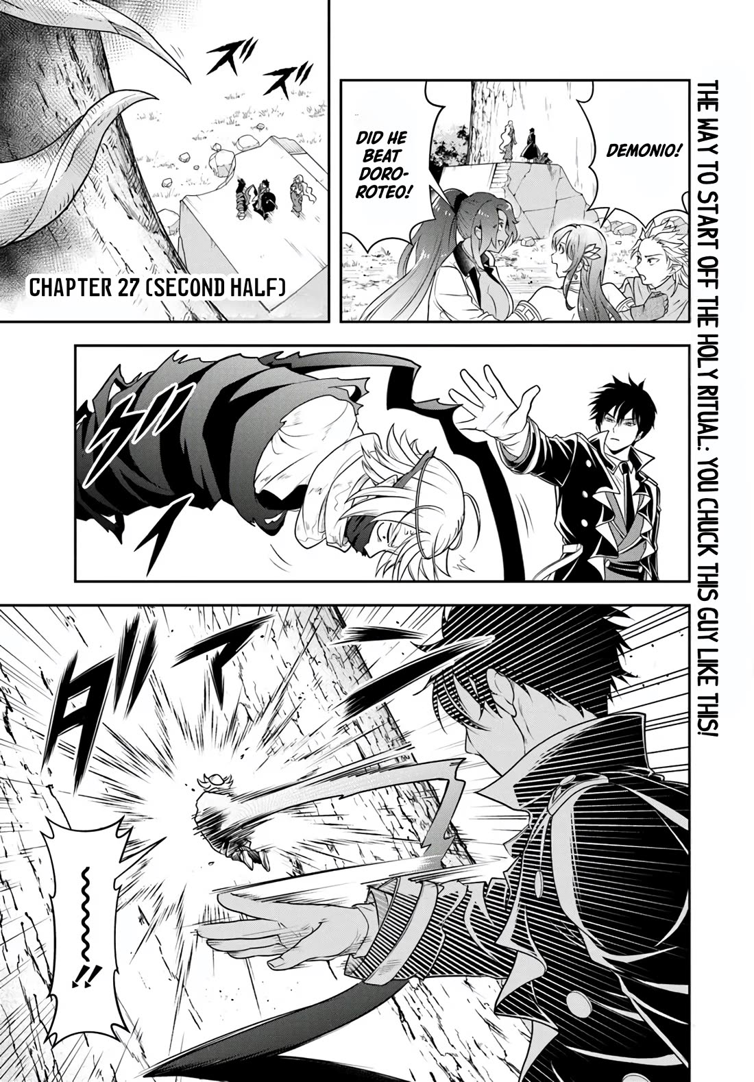 The Villainous Noble Loves Mom Heroines Too Much ~Becoming The Strongest With Sincere Effort To Save Misfortunate Fave Chars~ Chapter 27.2 page 1 - Chapter 27.2