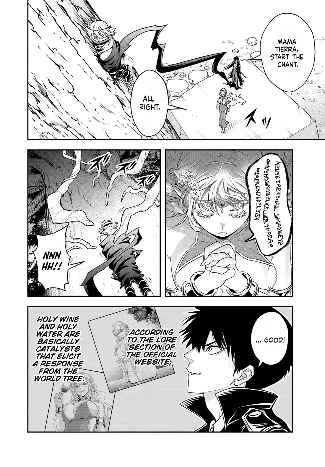 The Villainous Noble Loves Mom Heroines Too Much ~Becoming The Strongest With Sincere Effort To Save Misfortunate Fave Chars~ Chapter 27.2 page 2 - Chapter 27.2