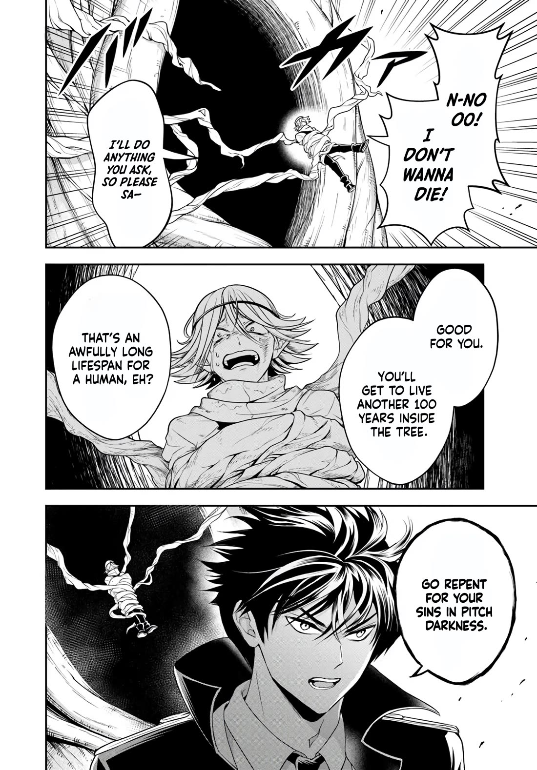 The Villainous Noble Loves Mom Heroines Too Much ~Becoming The Strongest With Sincere Effort To Save Misfortunate Fave Chars~ Chapter 27.2 page 4 - Chapter 27.2